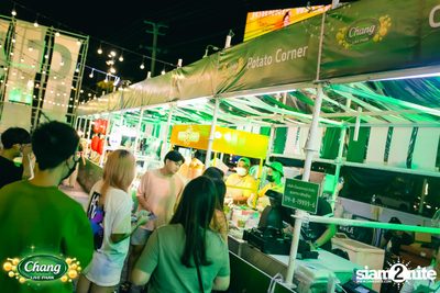 ภาพบรรยากาศคอนเสิร์ต Patrickananda x D Gerrard x Zweed n' Roll จากงาน Chang Live Park FOOD FUN FRIENDS ที่ The Street Ratchada — photo 75