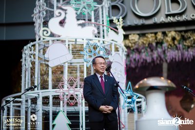 Winterfest at Hyatt Regency Bangkok Sukhumvit — photo 37
