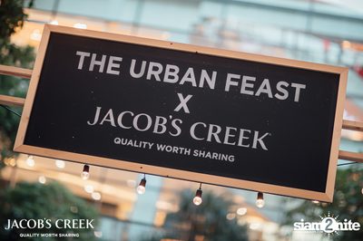 The Urban Feast x Jacob’s Creek  — photo 1