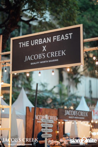 The Urban Feast x Jacob’s Creek  — photo 2