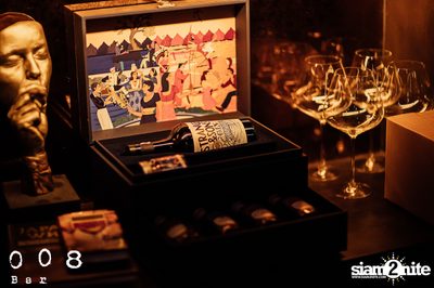 บรรยากาศฉลองครบรอบ 4 ปี กับงาน 4th Anniversary ที่ 008 Bar — photo 85