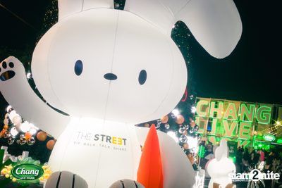 คอนเสิร์ตวง Klear ที่ลานกิจกรรมศูนย์การค้า The Street Ratchada กับงาน Chang Live Park FOOD FUN FRIENDS — photo 1