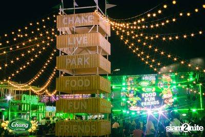 คอนเสิร์ตวง Klear ที่ลานกิจกรรมศูนย์การค้า The Street Ratchada กับงาน Chang Live Park FOOD FUN FRIENDS — photo 5