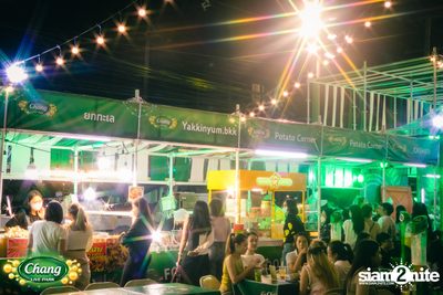 คอนเสิร์ตวง Klear ที่ลานกิจกรรมศูนย์การค้า The Street Ratchada กับงาน Chang Live Park FOOD FUN FRIENDS — photo 20
