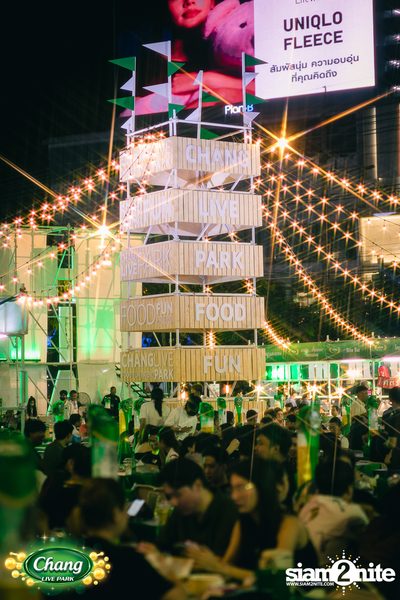 คอนเสิร์ตวง Klear ที่ลานกิจกรรมศูนย์การค้า The Street Ratchada กับงาน Chang Live Park FOOD FUN FRIENDS — photo 61