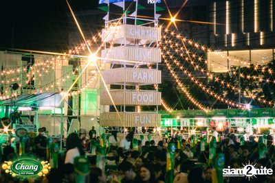 คอนเสิร์ตวง Klear ที่ลานกิจกรรมศูนย์การค้า The Street Ratchada กับงาน Chang Live Park FOOD FUN FRIENDS — photo 62