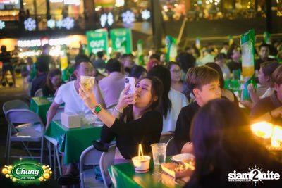 คอนเสิร์ตวง Klear ที่ลานกิจกรรมศูนย์การค้า The Street Ratchada กับงาน Chang Live Park FOOD FUN FRIENDS — photo 67