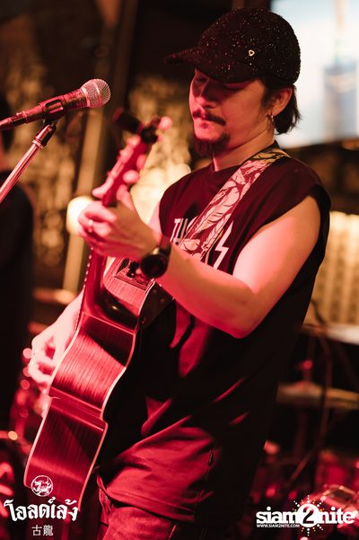 SLAPKISS Concert at Old Leng — photo 5