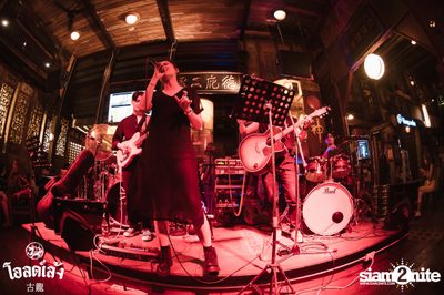 SLAPKISS Concert at Old Leng — photo 13