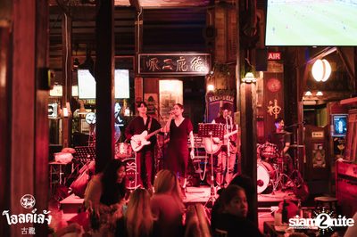 SLAPKISS Concert at Old Leng — photo 20