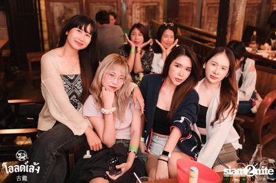 SLAPKISS Concert at Old Leng — photo 29