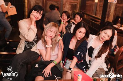 SLAPKISS Concert at Old Leng — photo 31