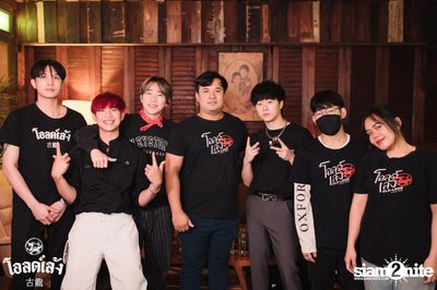 SLAPKISS Concert at Old Leng — photo 34