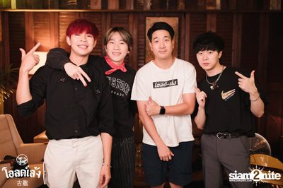 SLAPKISS Concert at Old Leng — photo 41
