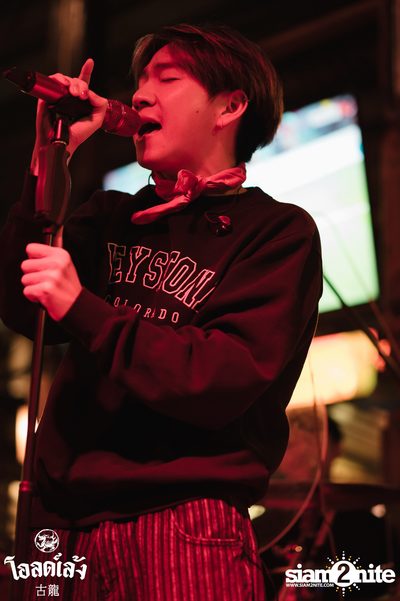 SLAPKISS Concert at Old Leng — photo 48