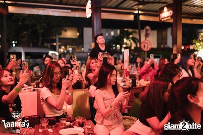 SLAPKISS Concert at Old Leng — photo 51