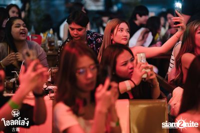 SLAPKISS Concert at Old Leng — photo 52