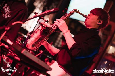 SLAPKISS Concert at Old Leng — photo 54