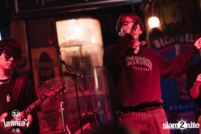 SLAPKISS Concert at Old Leng — photo 55