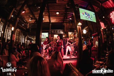 SLAPKISS Concert at Old Leng — photo 57