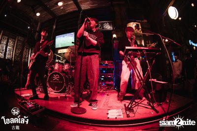 SLAPKISS Concert at Old Leng — photo 64