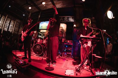 SLAPKISS Concert at Old Leng — photo 65