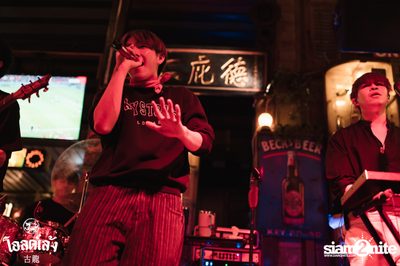 SLAPKISS Concert at Old Leng — photo 66