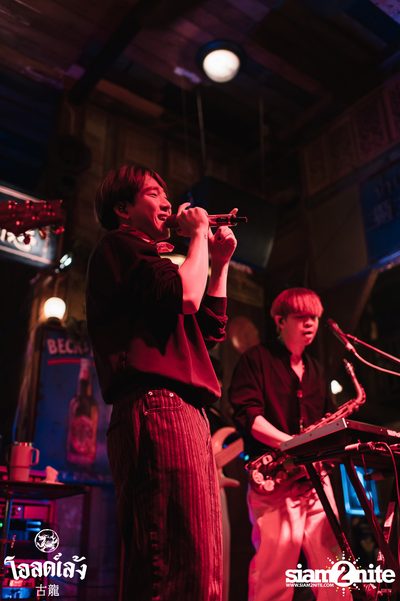 SLAPKISS Concert at Old Leng — photo 68