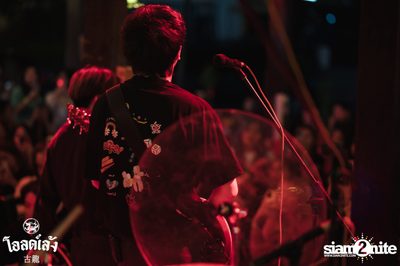 SLAPKISS Concert at Old Leng — photo 69