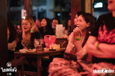 SLAPKISS Concert at Old Leng — photo 87