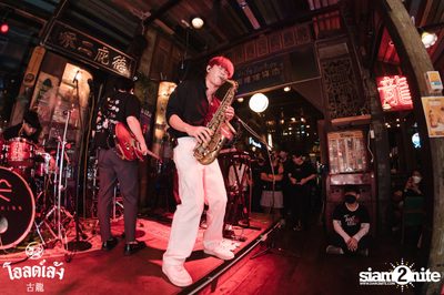 SLAPKISS Concert at Old Leng — photo 89