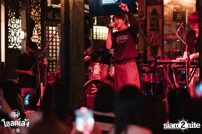 SLAPKISS Concert at Old Leng — photo 91