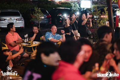 SLAPKISS Concert at Old Leng — photo 92