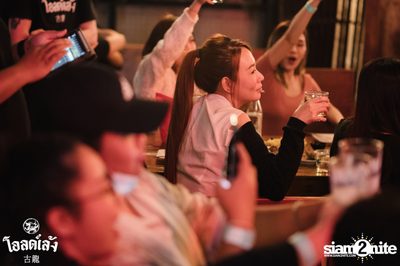 SLAPKISS Concert at Old Leng — photo 93