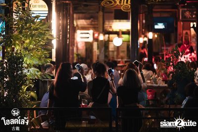 SLAPKISS Concert at Old Leng — photo 94