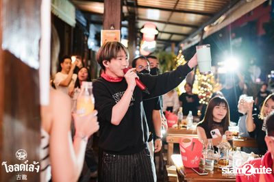 SLAPKISS Concert at Old Leng — photo 97