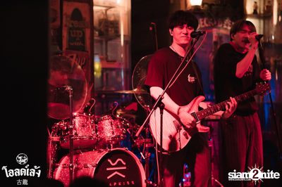 SLAPKISS Concert at Old Leng — photo 99