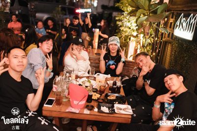 SLAPKISS Concert at Old Leng — photo 107