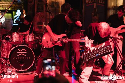 SLAPKISS Concert at Old Leng — photo 111