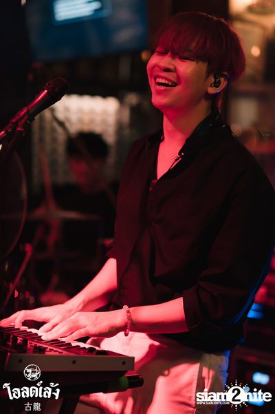 SLAPKISS Concert at Old Leng — photo 113