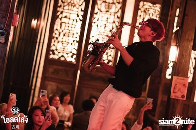 SLAPKISS Concert at Old Leng — photo 114