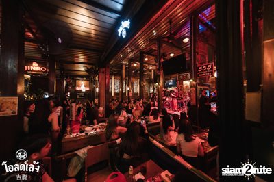 SLAPKISS Concert at Old Leng — photo 120
