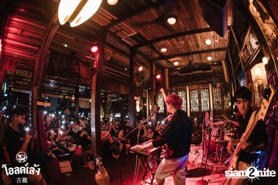 SLAPKISS Concert at Old Leng — photo 121
