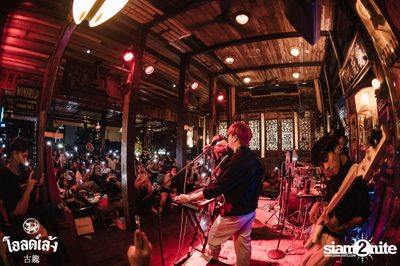 SLAPKISS Concert at Old Leng — photo 122