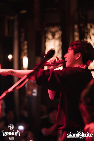 SLAPKISS Concert at Old Leng — photo 123