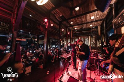 SLAPKISS Concert at Old Leng — photo 127