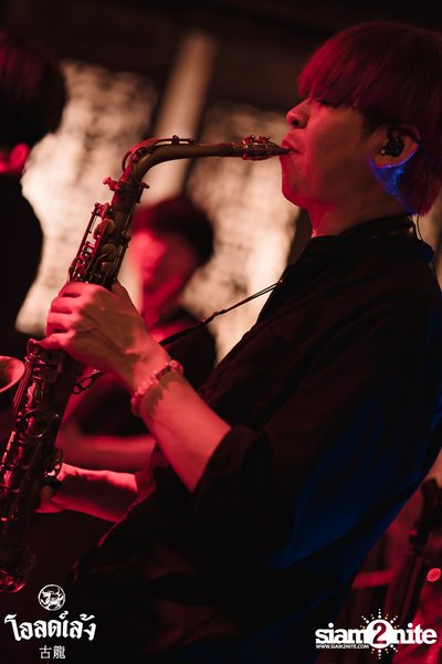 SLAPKISS Concert at Old Leng — photo 128