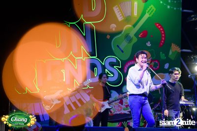 Chang Live Park FOOD FUN FRIENDS with Stamp at Sathorn Square — photo 83