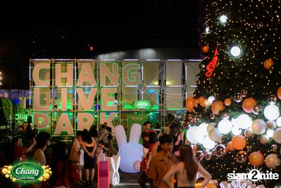 มินิคอนเสิร์ต Greasy Cafe จากงาน Chang Live Park FOOD FUN FRIENDS ที่ The Street Ratchada — photo 9