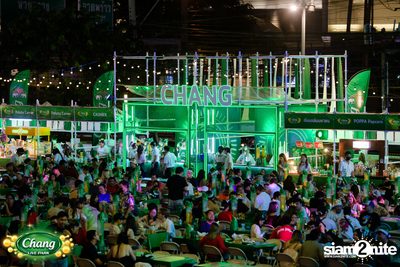 มินิคอนเสิร์ต Greasy Cafe จากงาน Chang Live Park FOOD FUN FRIENDS ที่ The Street Ratchada — photo 22
